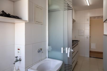 Apartamento para alugar com 71m², 2 quartos e 1 vagaÁrea de Serviço
