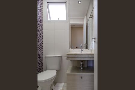 Apartamento para alugar com 71m², 2 quartos e 1 vagaBanheiro social