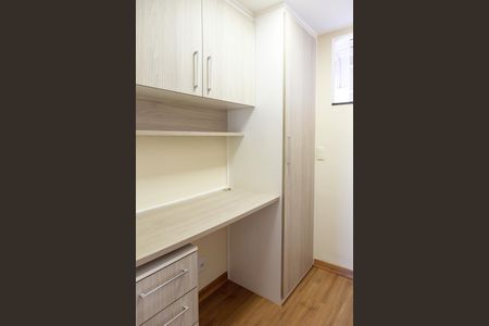 Apartamento para alugar com 71m², 2 quartos e 1 vagaEscritório
