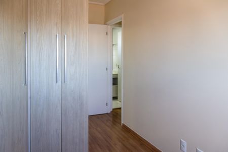 Apartamento para alugar com 71m², 2 quartos e 1 vagaQuarto 2 suíte