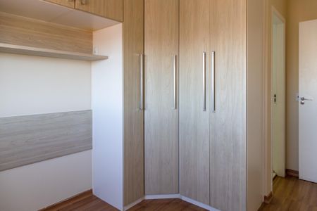 Apartamento para alugar com 71m², 2 quartos e 1 vagaQuarto 2 suíte