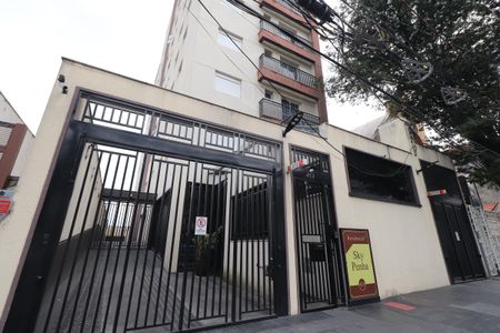 Apartamento para alugar com 37m², 1 quarto e sem vagaFachada