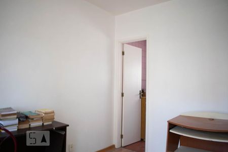 Apartamento à venda com 64m², 1 quarto e sem vaga