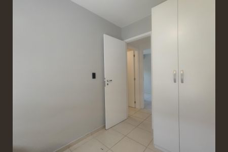 Apartamento à venda com 85m², 3 quartos e 1 vagaQuarto