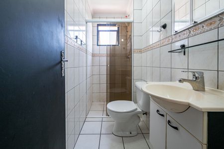 Apartamento para alugar com 50m², 2 quartos e 1 vagaBanheiro social