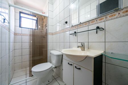 Apartamento para alugar com 50m², 2 quartos e 1 vagaBanheiro social