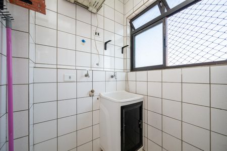Apartamento para alugar com 50m², 2 quartos e 1 vagaÁrea de Serviço