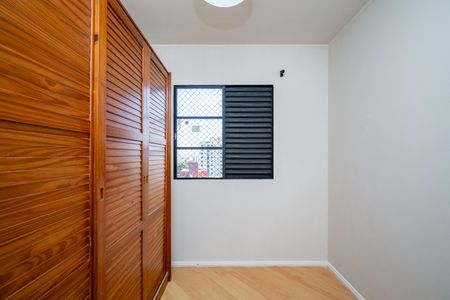 Apartamento para alugar com 50m², 2 quartos e 1 vagaQuarto 2