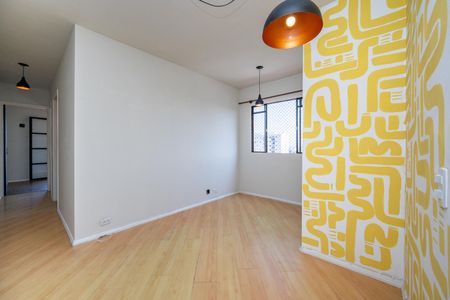 Apartamento para alugar com 50m², 2 quartos e 1 vagaSala