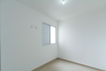 Apartamento para alugar com 54m², 3 quartos e 1 vagaQuarto 1