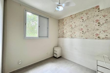 Apartamento à venda com 68m², 3 quartos e 1 vaga Apartamento à venda com 68m², 3 quartos e 1 vagaSuíte