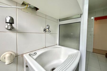 Apartamento à venda com 68m², 3 quartos e 1 vaga Apartamento à venda com 68m², 3 quartos e 1 vagaÁrea de Serviço