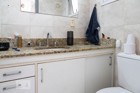 Apartamento à venda com 97m², 2 quartos e 1 vaga Apartamento à venda com 97m², 2 quartos e 1 vagaBanheiro social