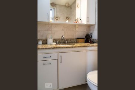 Apartamento à venda com 97m², 2 quartos e 1 vaga Apartamento à venda com 97m², 2 quartos e 1 vagaBanheiro social