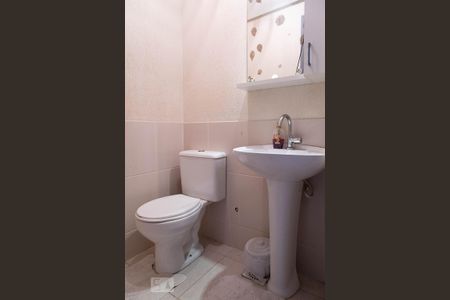 Apartamento à venda com 97m², 2 quartos e 1 vaga Apartamento à venda com 97m², 2 quartos e 1 vagaBanheiro de serviço