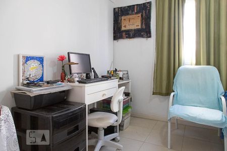Apartamento à venda com 97m², 2 quartos e 1 vaga Apartamento à venda com 97m², 2 quartos e 1 vagaQuarto 2