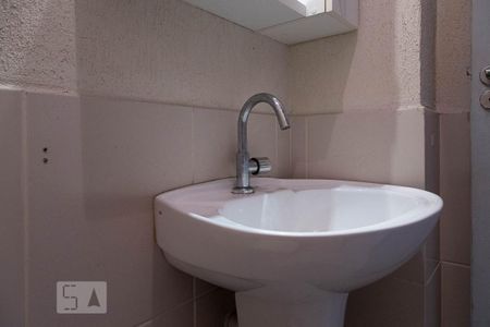 Apartamento à venda com 97m², 2 quartos e 1 vaga Apartamento à venda com 97m², 2 quartos e 1 vagaBanheiro de serviço