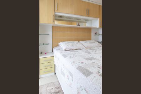 Apartamento à venda com 97m², 2 quartos e 1 vaga Apartamento à venda com 97m², 2 quartos e 1 vagaQuarto