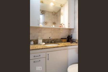 Apartamento à venda com 97m², 2 quartos e 1 vaga Apartamento à venda com 97m², 2 quartos e 1 vagaLavabo