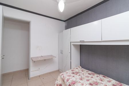 Apartamento para alugar com 90m², 2 quartos e 1 vagaQuarto 1