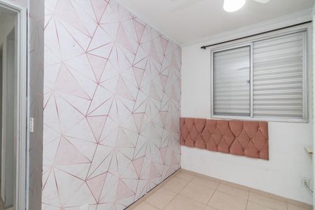 Apartamento para alugar com 90m², 2 quartos e 1 vagaQuarto 2