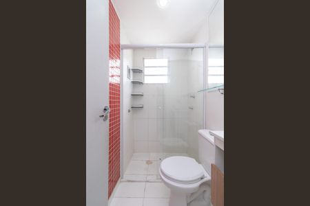 Apartamento para alugar com 90m², 2 quartos e 1 vagaBanheiro Social