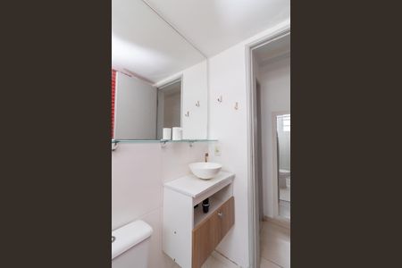 Apartamento para alugar com 90m², 2 quartos e 1 vagaBanheiro Social