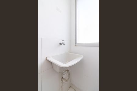 Apartamento para alugar com 90m², 2 quartos e 1 vagaÁrea de Serviço