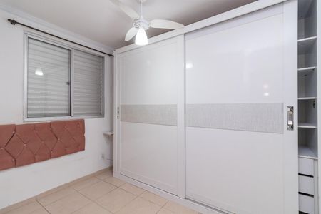 Apartamento para alugar com 90m², 2 quartos e 1 vagaQuarto 2