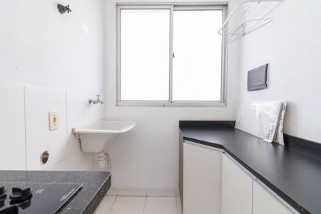 Apartamento para alugar com 90m², 2 quartos e 1 vagaÁrea de Serviço