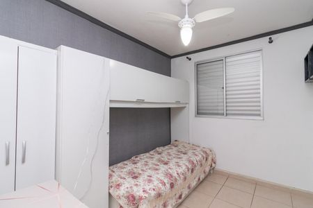 Quarto 1 de apartamento para alugar com 2 quartos, 90m² em Jardim Santa Terezinha (zona Leste), São Paulo