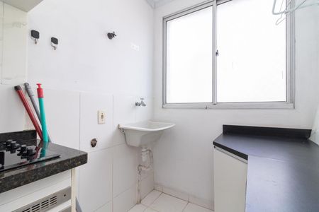 Apartamento para alugar com 90m², 2 quartos e 1 vagaÁrea de Serviço
