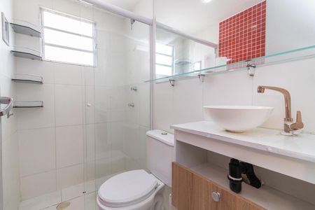 Apartamento para alugar com 90m², 2 quartos e 1 vagaBanheiro Social