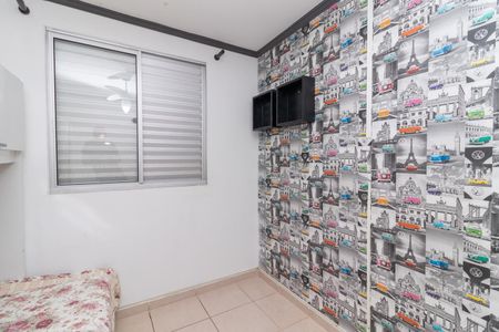 Apartamento para alugar com 90m², 2 quartos e 1 vagaQuarto 1