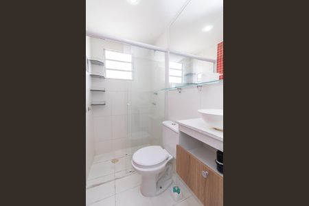Apartamento para alugar com 90m², 2 quartos e 1 vagaBanheiro Social