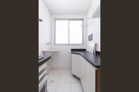 Apartamento para alugar com 90m², 2 quartos e 1 vagaÁrea de Serviço