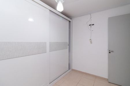 Apartamento para alugar com 90m², 2 quartos e 1 vagaQuarto 2