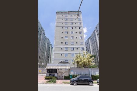 Apartamento para alugar com 90m², 2 quartos e 1 vagaFachada