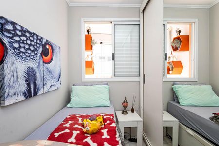 Apartamento à venda com 56m², 2 quartos e 1 vagaQuarto 2