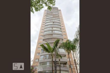 Apartamento à venda com 56m², 2 quartos e 1 vagaFachada
