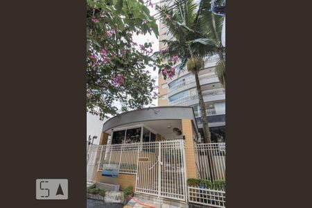 Apartamento à venda com 56m², 2 quartos e 1 vagaFachada