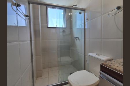 Apartamento para alugar com 300m², 3 quartos e 3 vagas Apartamento para alugar com 300m², 3 quartos e 3 vagasBanheiro Suíte 2