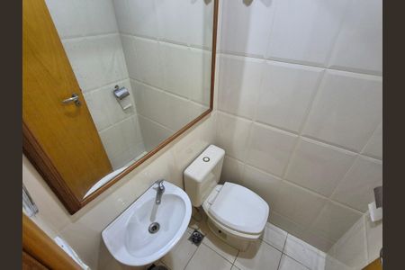 Apartamento para alugar com 300m², 3 quartos e 3 vagas Apartamento para alugar com 300m², 3 quartos e 3 vagasLavabo