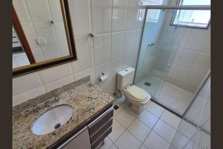 Apartamento para alugar com 300m², 3 quartos e 3 vagas Apartamento para alugar com 300m², 3 quartos e 3 vagasBanheiro Suíte