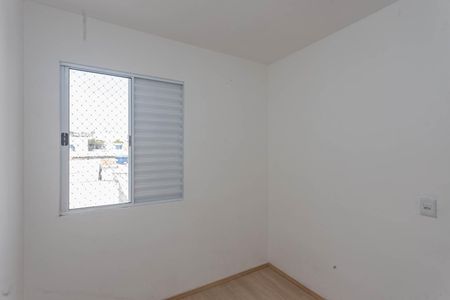 Casa para alugar com 75m², 3 quartos e 2 vagasQuarto 1