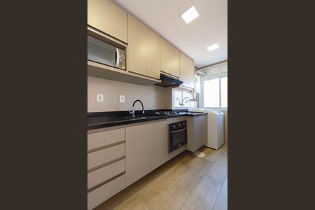 Apartamento para alugar com 60m², 2 quartos e 1 vaga Apartamento para alugar com 60m², 2 quartos e 1 vagaSala/Cozinha