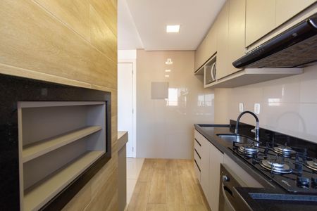 Apartamento para alugar com 60m², 2 quartos e 1 vaga Apartamento para alugar com 60m², 2 quartos e 1 vagaSala/Cozinha