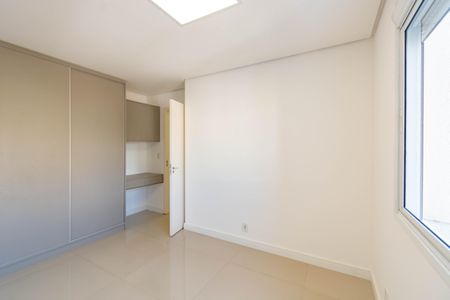 Apartamento para alugar com 60m², 2 quartos e 1 vagaQuarto