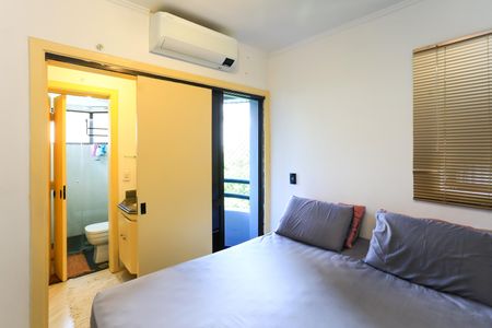 Apartamento à venda com 31m², 1 quarto e 1 vagaQuarto 1