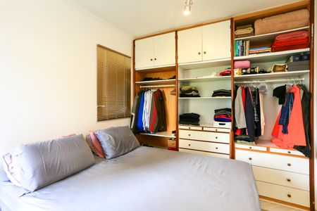 Apartamento à venda com 31m², 1 quarto e 1 vagaQuarto 1